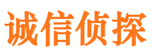 迎泽外遇调查取证